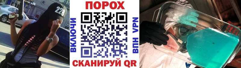 цены   Котельнич  Amphetamine Premium 