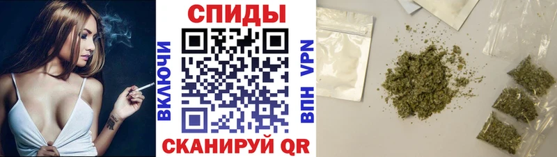 Бутират 99%  мега зеркало  Котельнич 