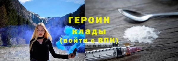 гашиш Абдулино