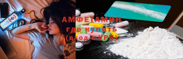 меф VHQ Алзамай