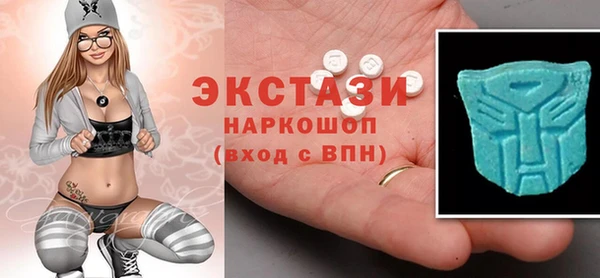 меф VHQ Алзамай