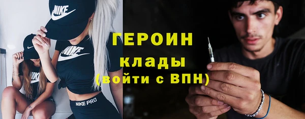 гашиш Абдулино