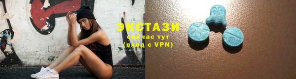 гашиш Абдулино