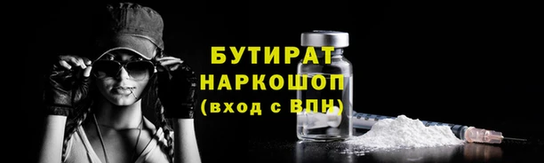 гашиш Абдулино