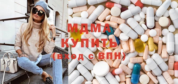 гашишное масло Пестово