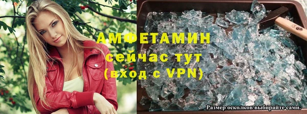 гашиш Абдулино