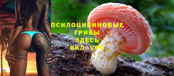 меф VHQ Алзамай