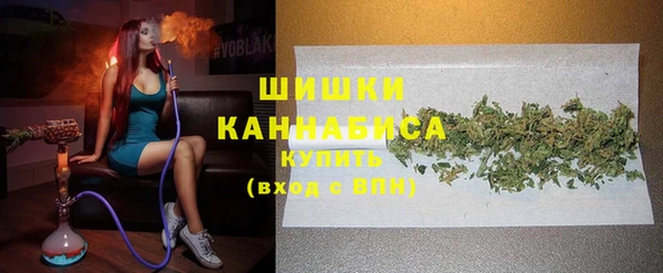 меф VHQ Алзамай