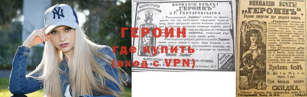 гашиш Абдулино