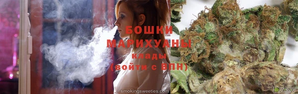 гашиш Абдулино