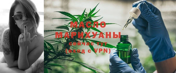 меф VHQ Алзамай