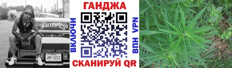 где купить наркоту  гидра ССЫЛКА  Каннабис MAZAR  Котельнич 